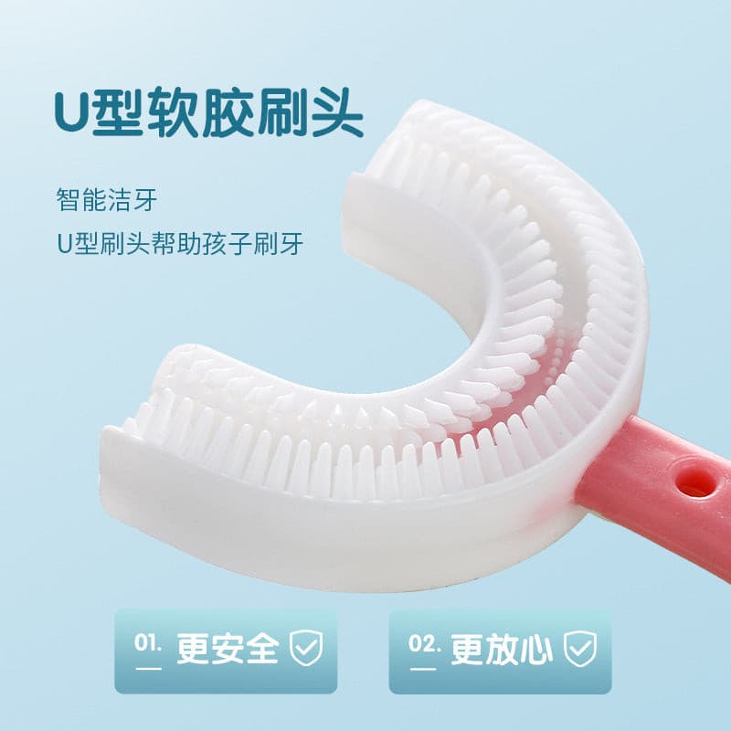 High Quality Us hape Toothbrush for Kids. Regular price Rs.99.00